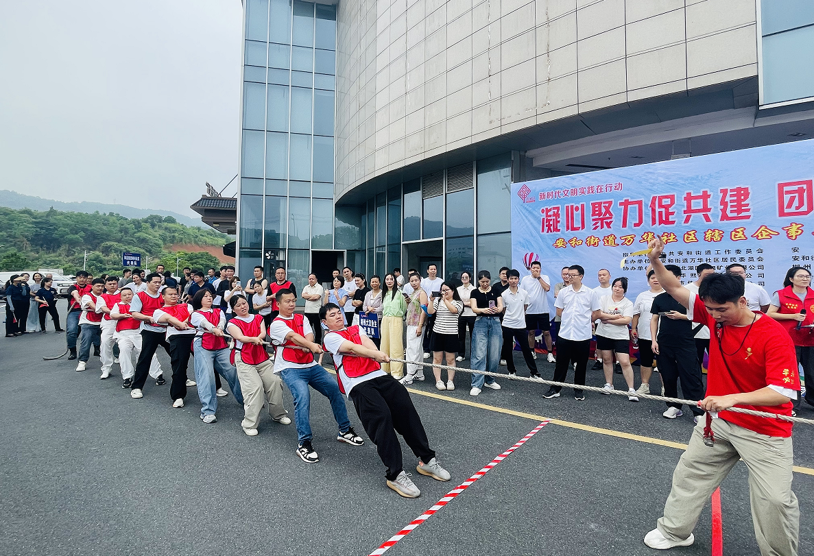 微信图片_20260529190637.png