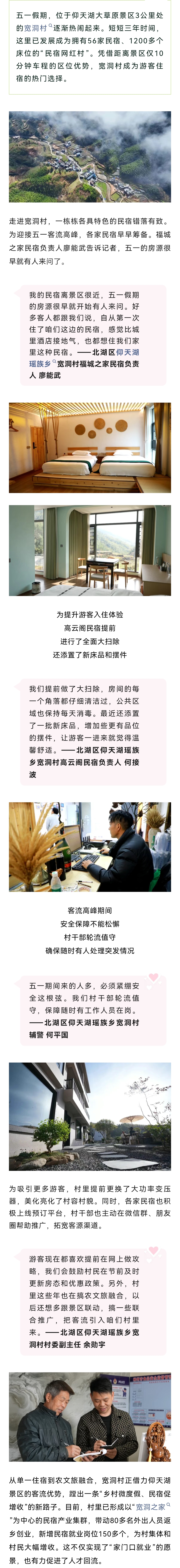 微信图片_20260504183803.jpg