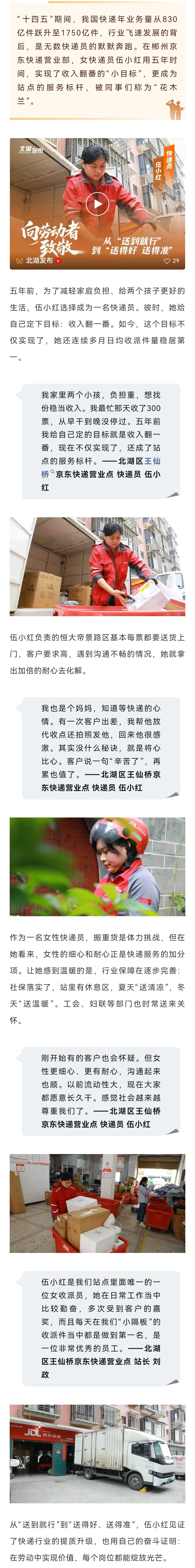 微信图片_20260505213314.jpg
