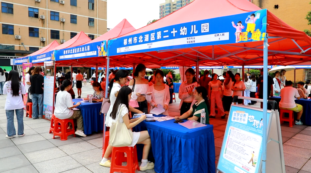 微信图片_20260617173939.png 微信图片_20260617173939.png