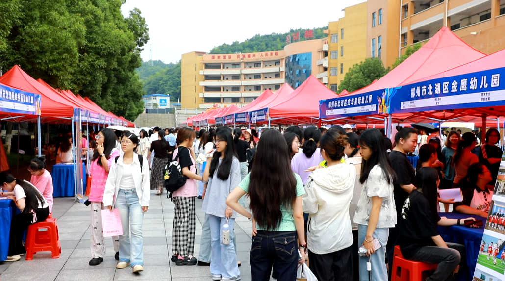 微信图片_20260617173934.png 微信图片_20260617173934.png