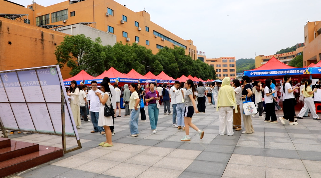 微信图片_20260617173953.png 微信图片_20260617173953.png