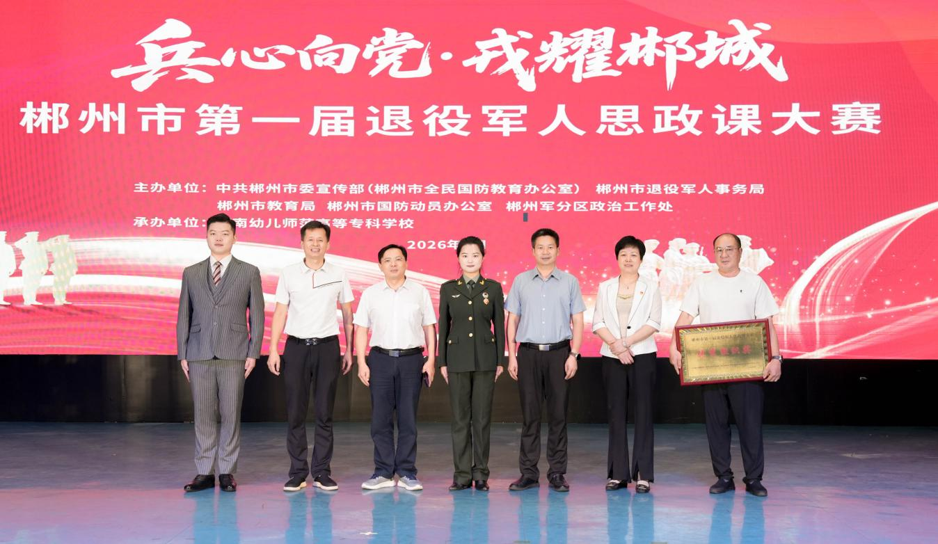 图片2.png 图片2.png