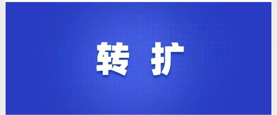 雷雨+高温+大风！这份郴州端午出行安全提示请收好→