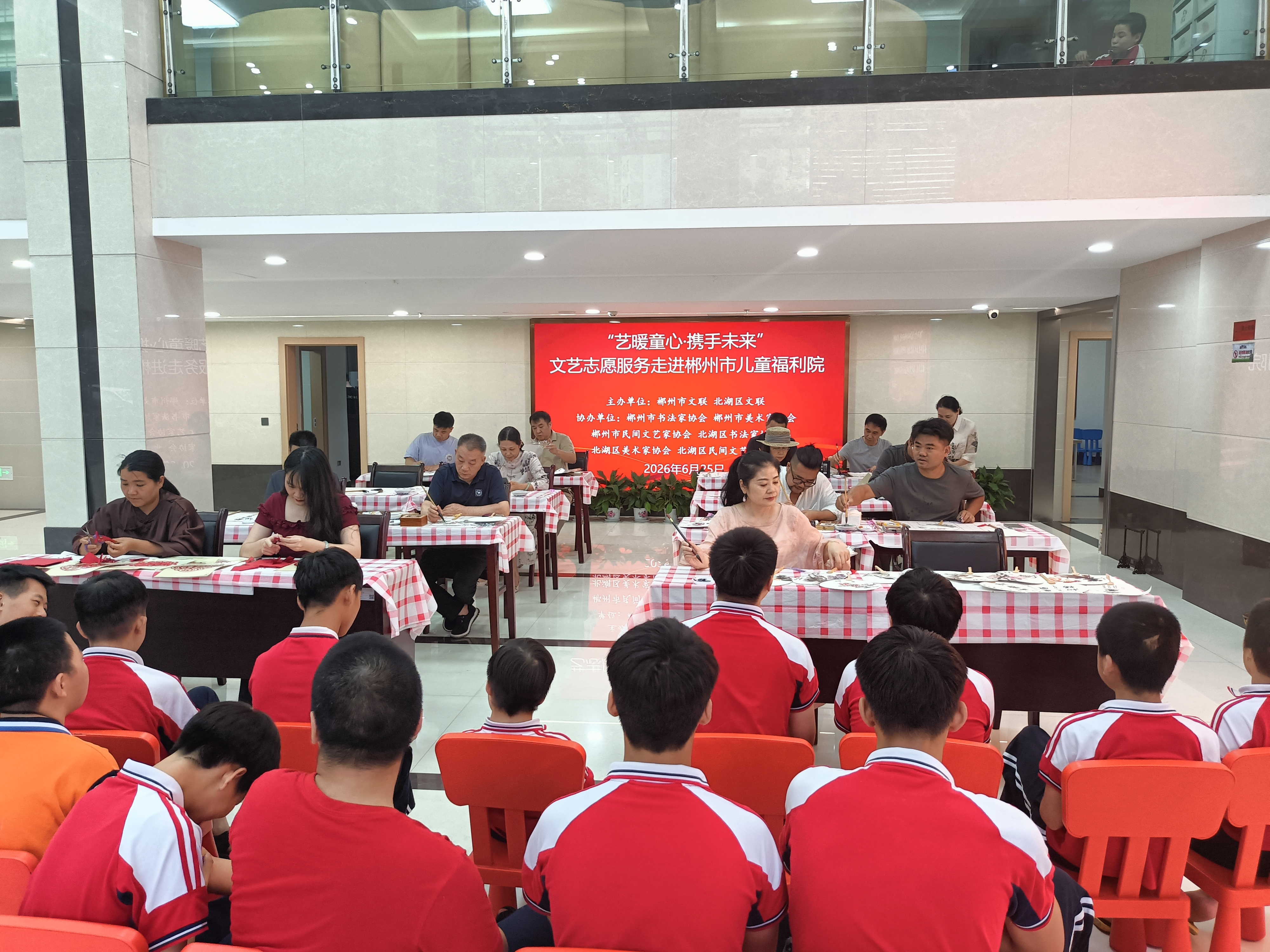 微信图片_20260626113717.jpg