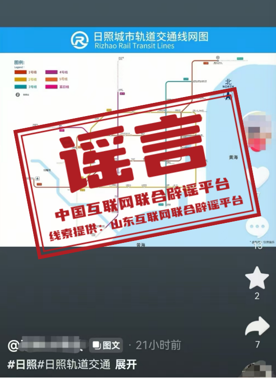 多地提醒高考安检新变化（2026·06·05）