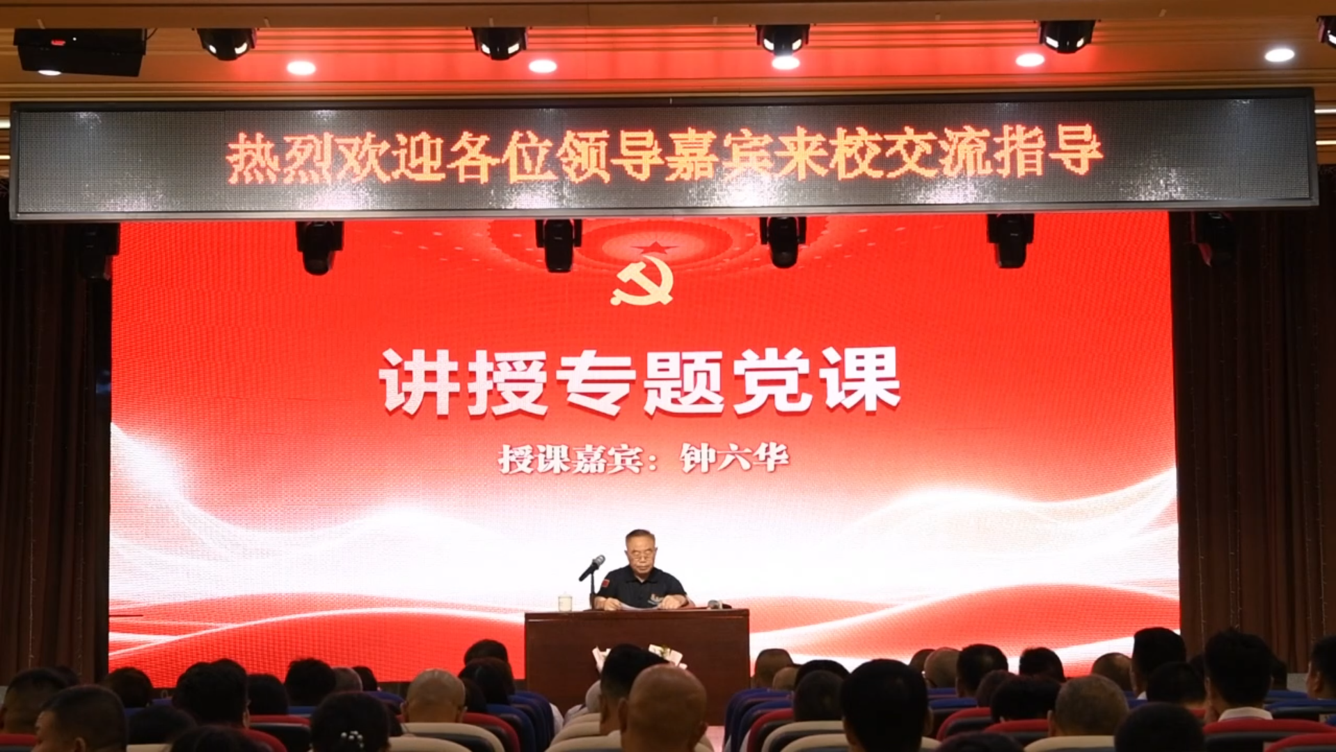 微信图片_20260701174442.png