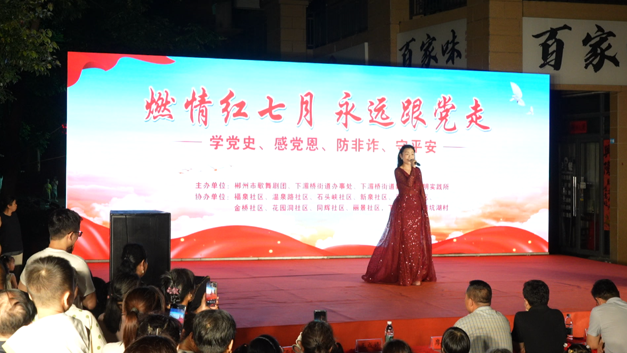 微信图片_20260701173019.png 微信图片_20260701173019.png