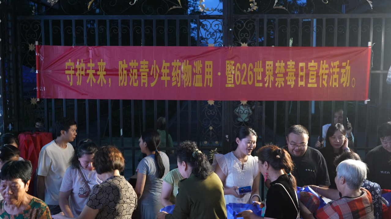 微信图片_20260701173025.png 微信图片_20260701173025.png