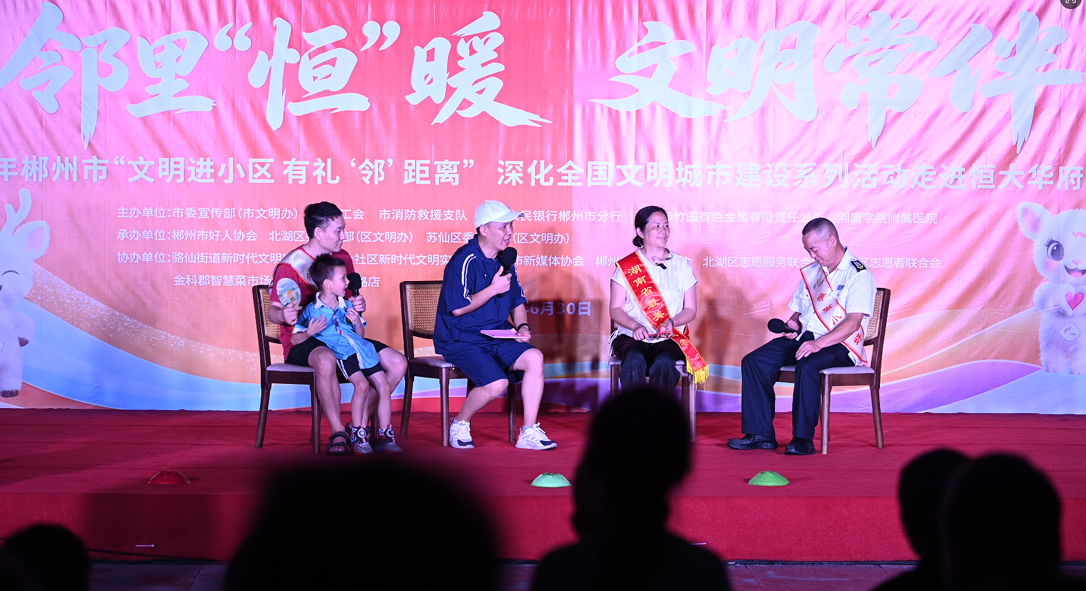 微信图片_20260701175918.png 微信图片_20260701175918.png