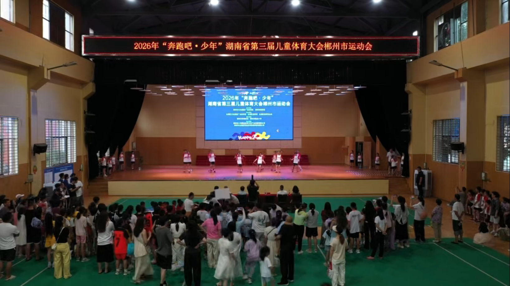 微信图片_20260713173850.png 微信图片_20260713173850.png