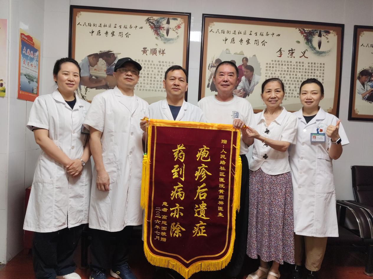 图片2.png 图片2.png