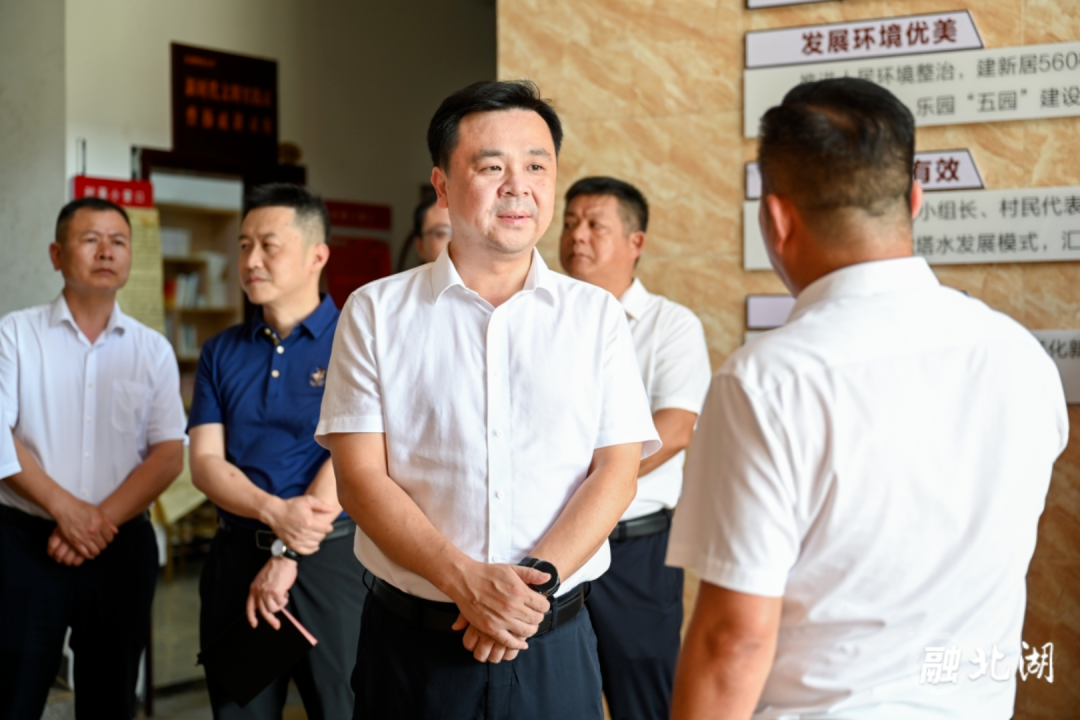 以党建引领夯实基层治理根基