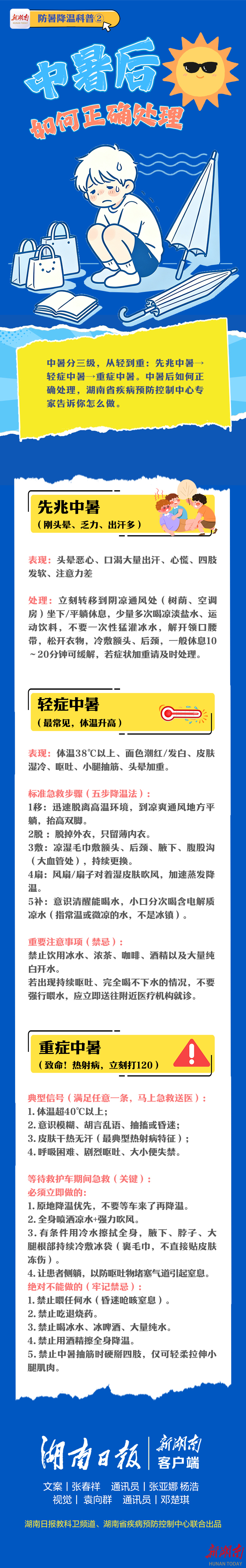 a72cbb82cff9dff1fca548860fd37921817806e81784196239357.jpeg