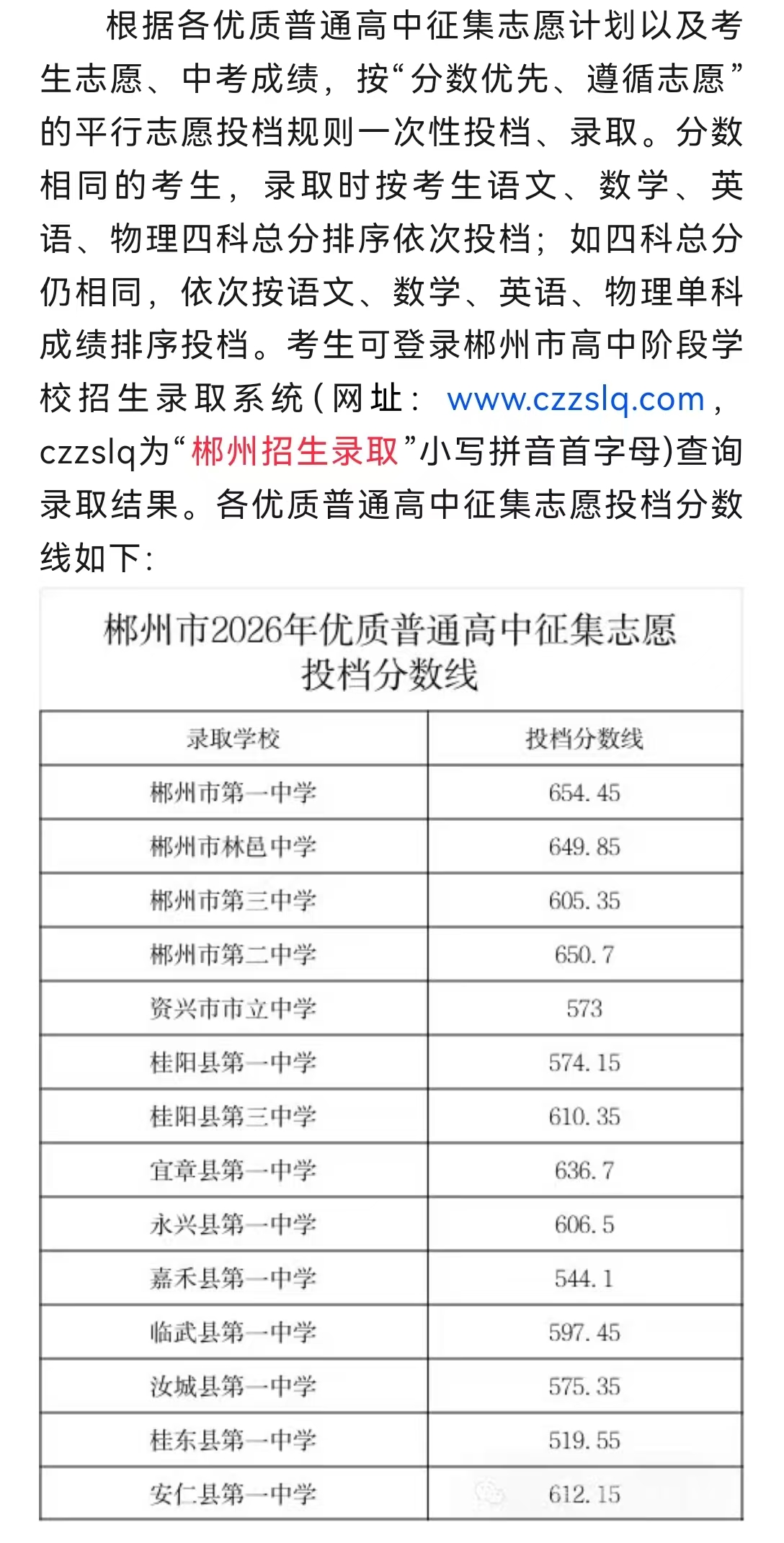 微信图片_20260720104443.jpg