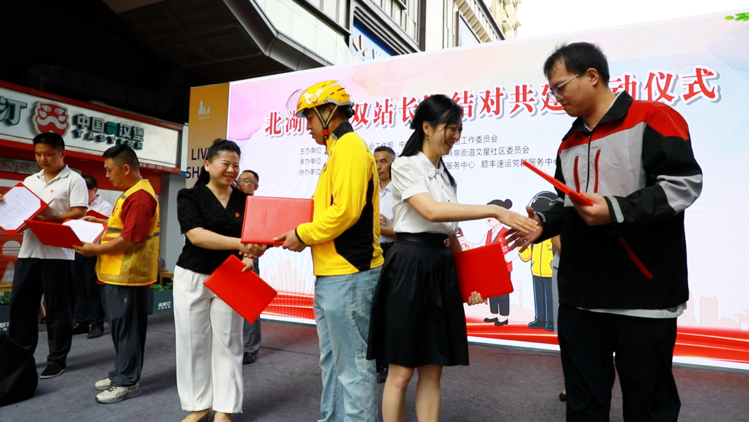 外卖小哥有了“专属联络员”！北湖区“双站长”上线