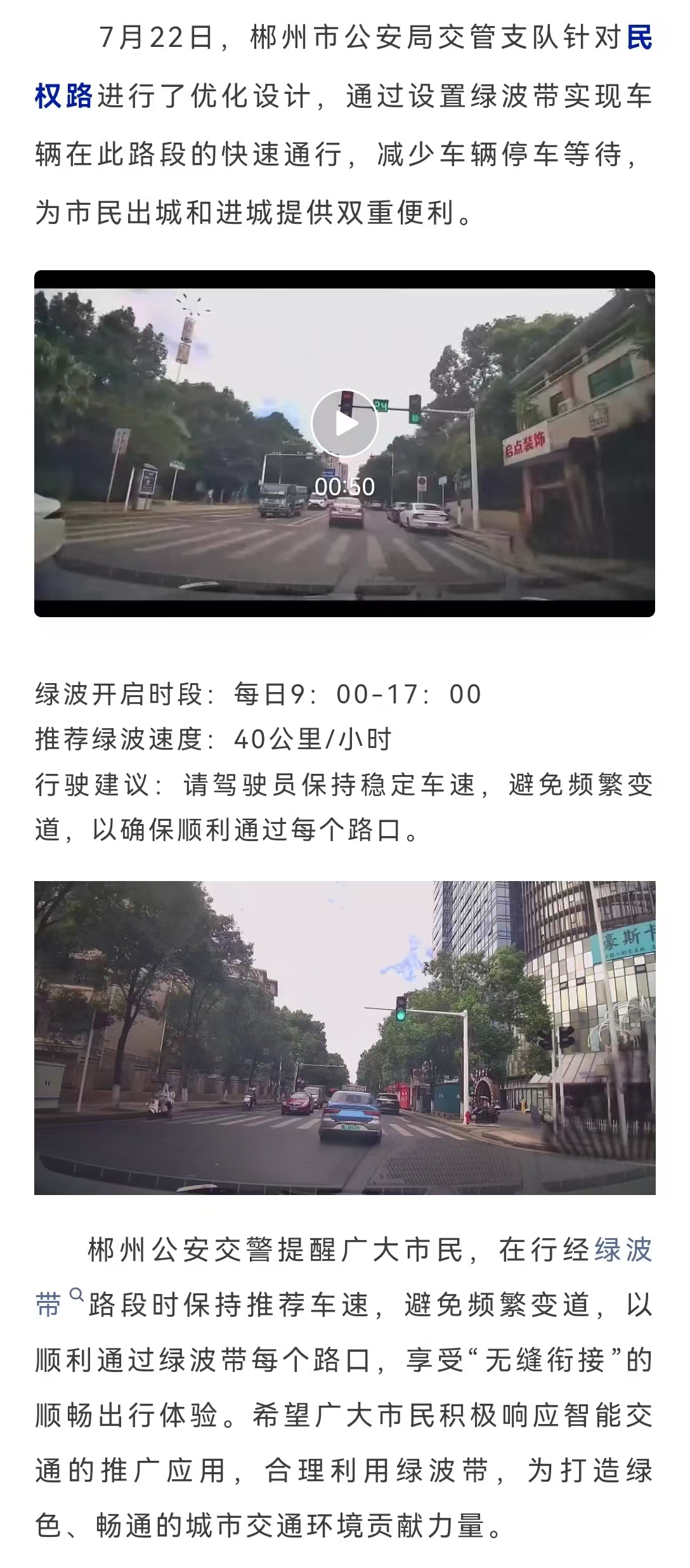 微信图片_20260723171235.jpg