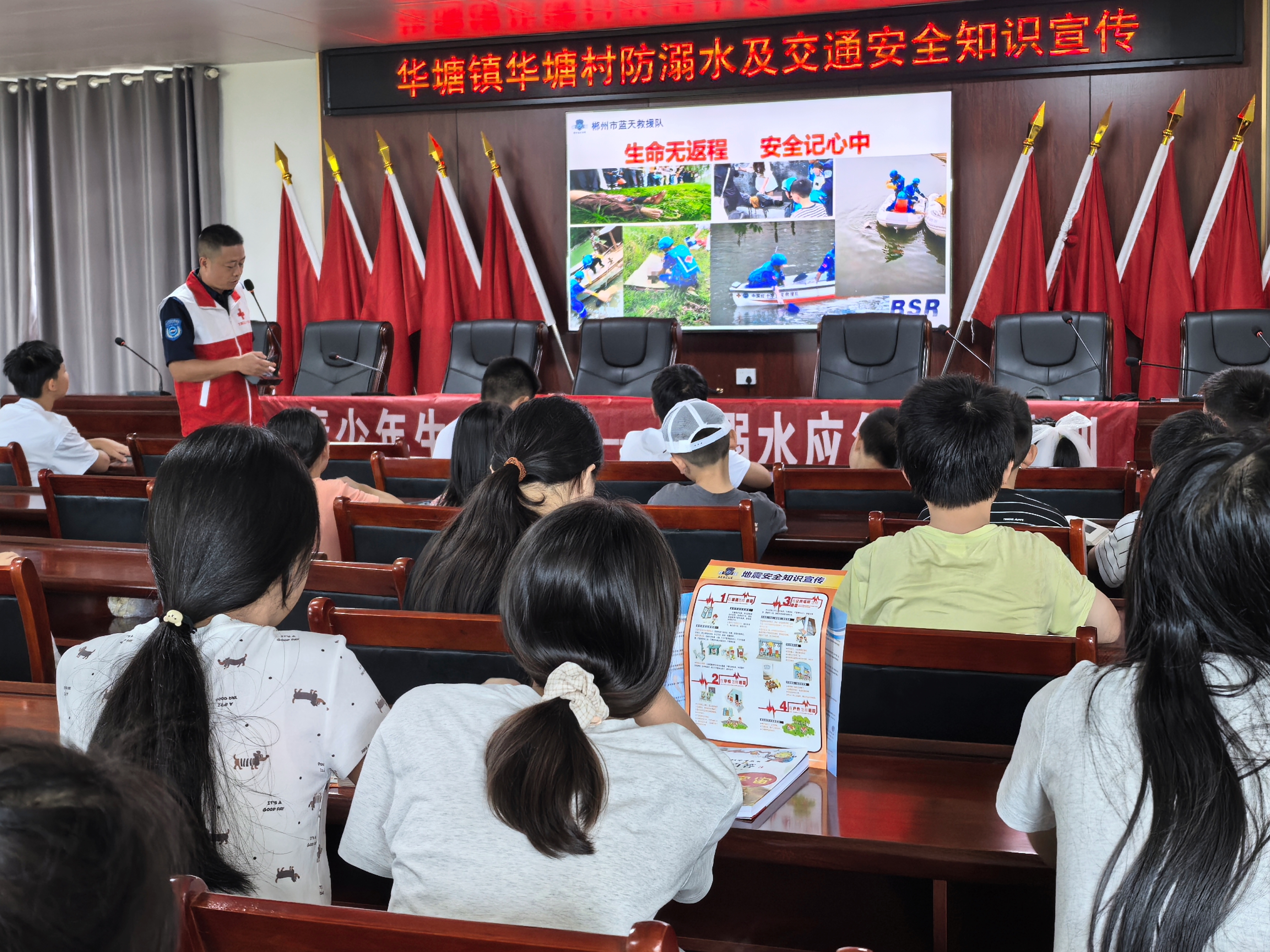 微信图片_20260727093246.jpg