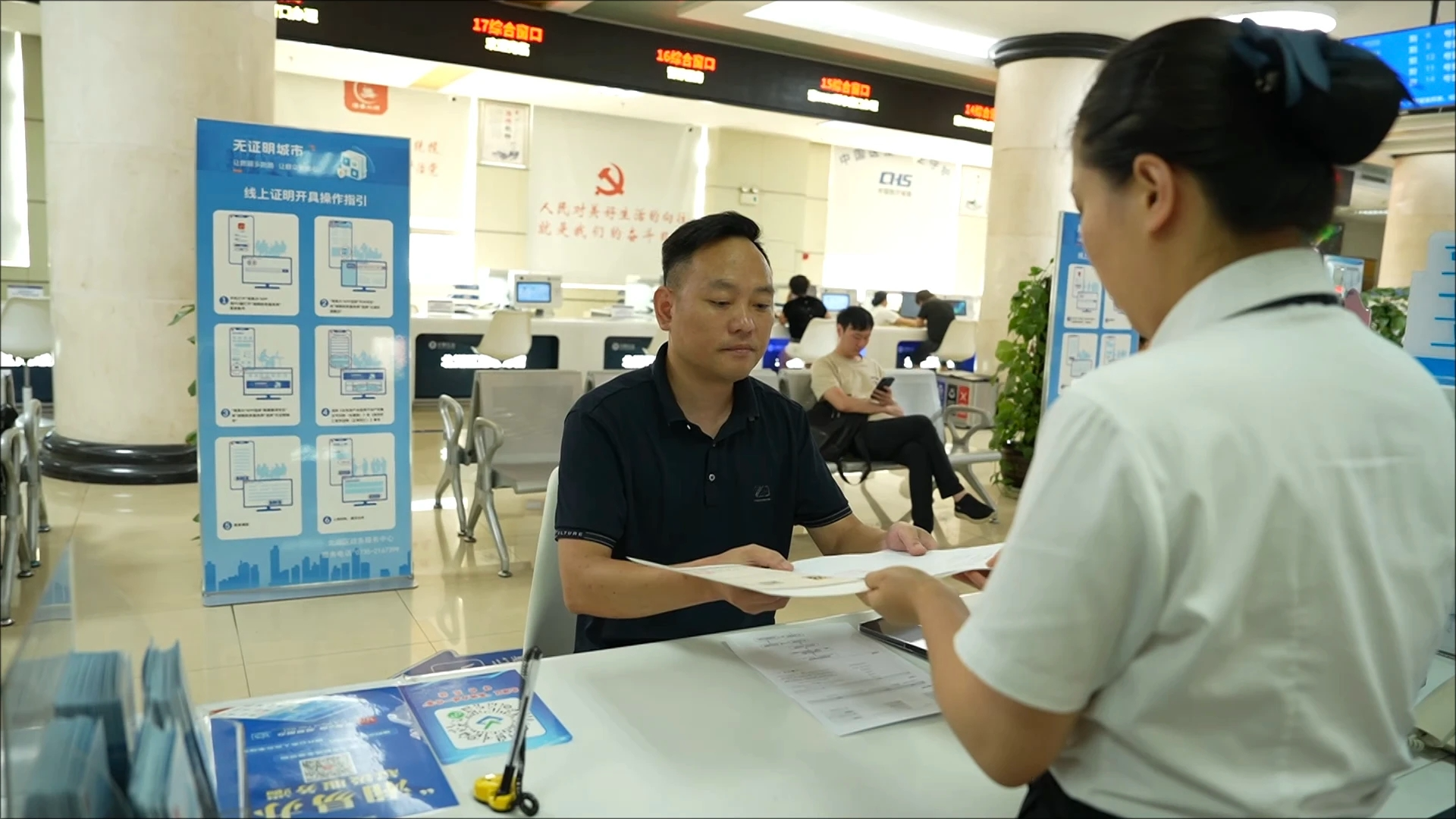 告别“折返跑” ！北湖区办结首例企业跨省迁移 | 开局八好 潮起北湖