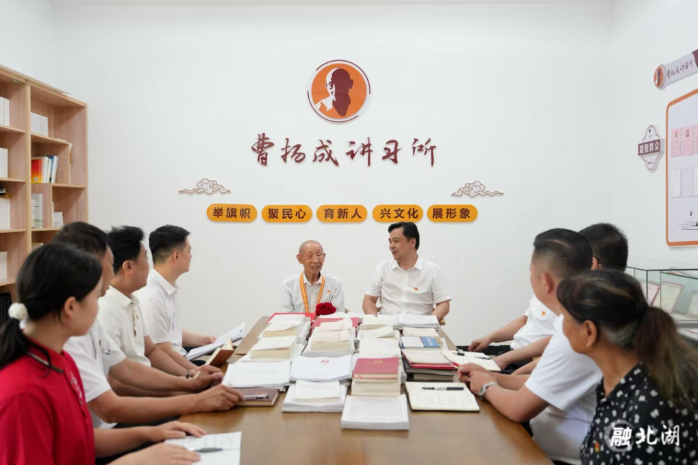 学习先锋模范 凝聚奋进力量