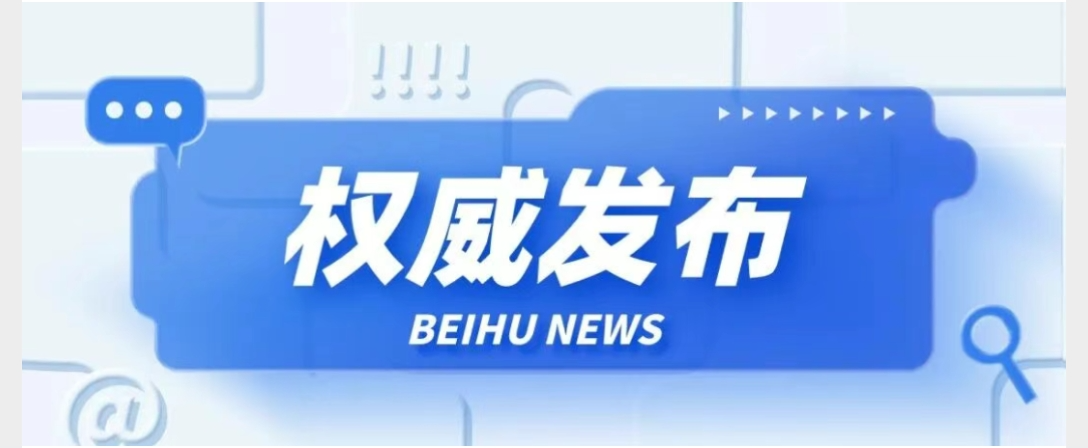 郴州市中考成绩、高中录取控制分数线、一分段公布