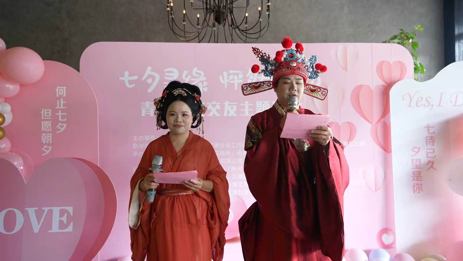 微信图片_20260820093448.jpg 微信图片_20260820093448.jpg