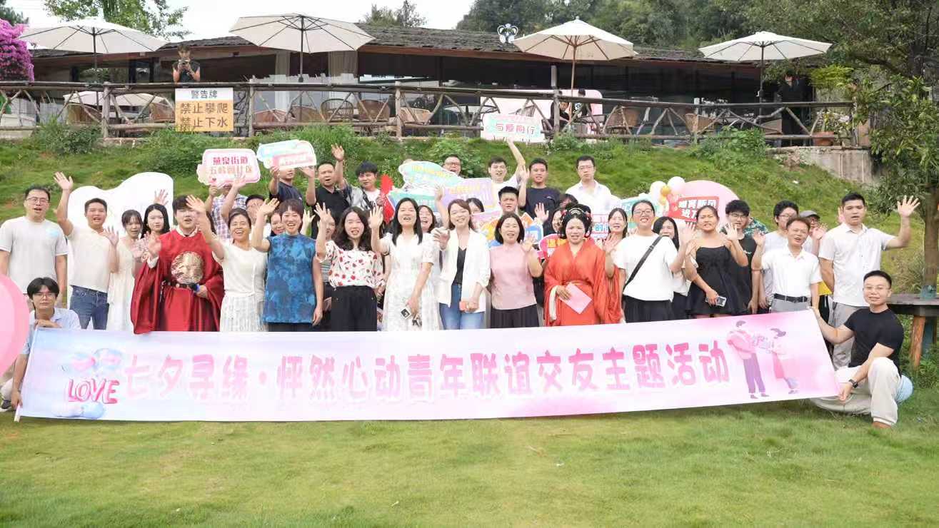 微信图片_20260820093441.jpg 微信图片_20260820093441.jpg