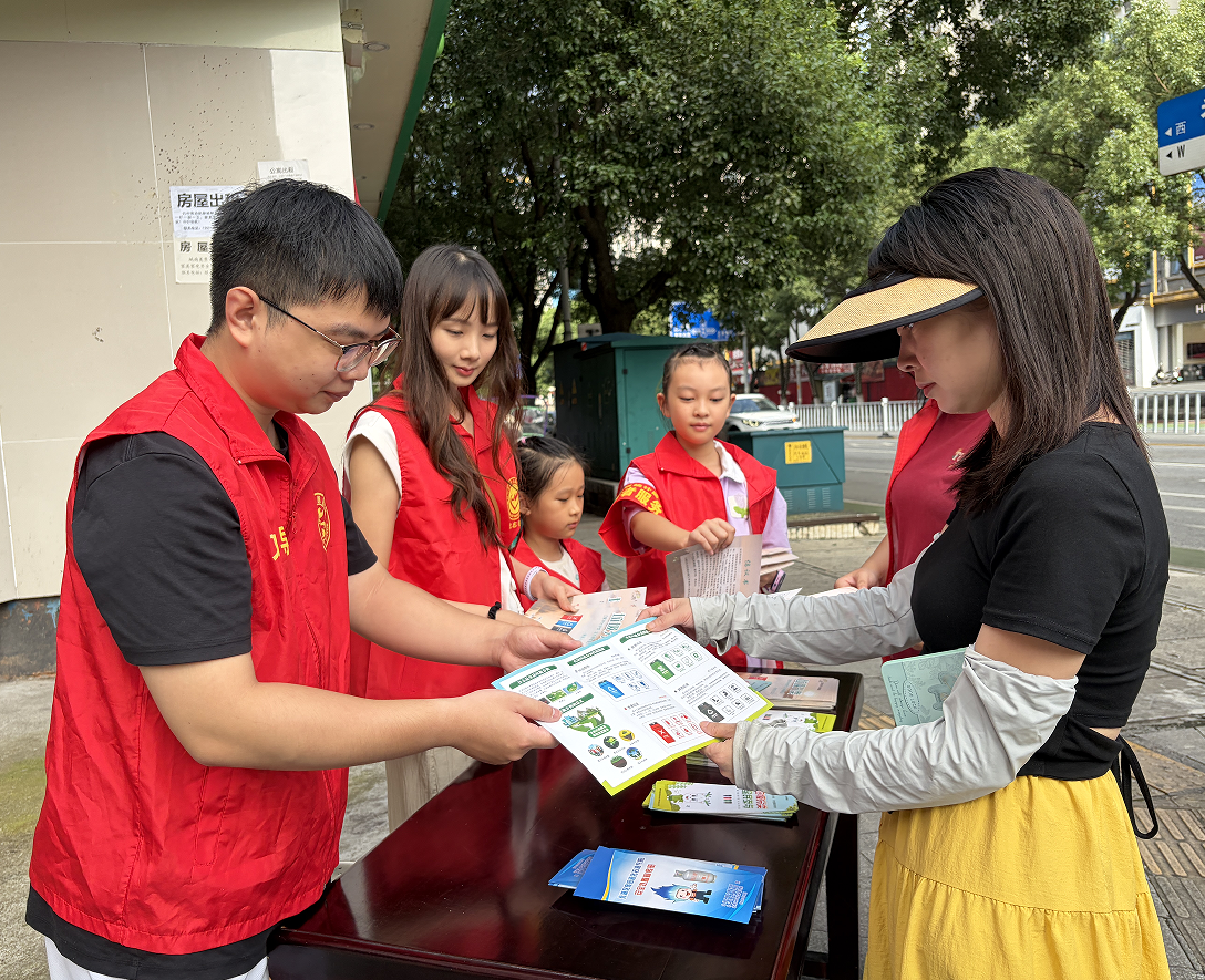 微信图片_20260831173211.png 微信图片_20260831173211.png