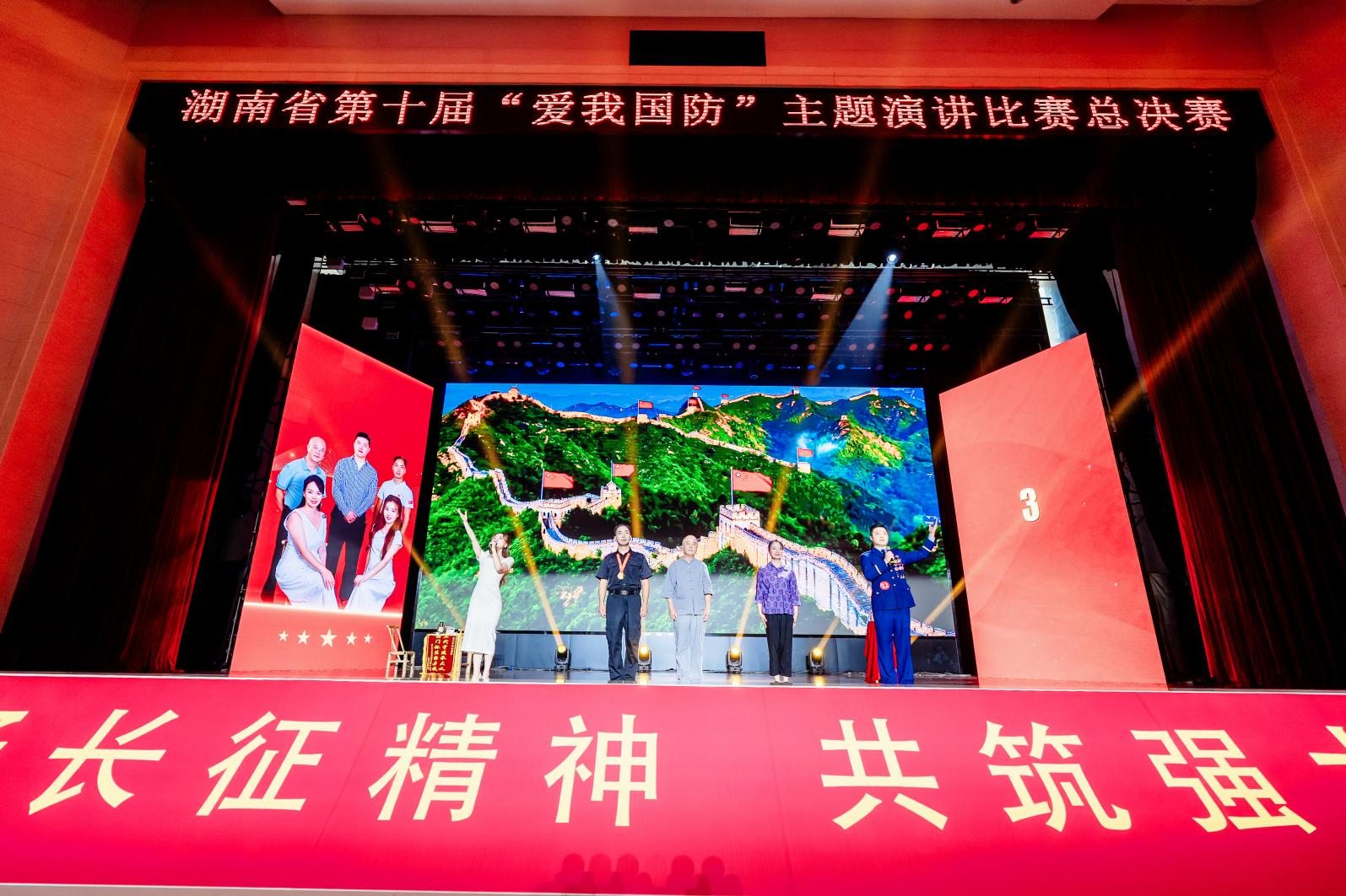 图片3.png 图片3.png