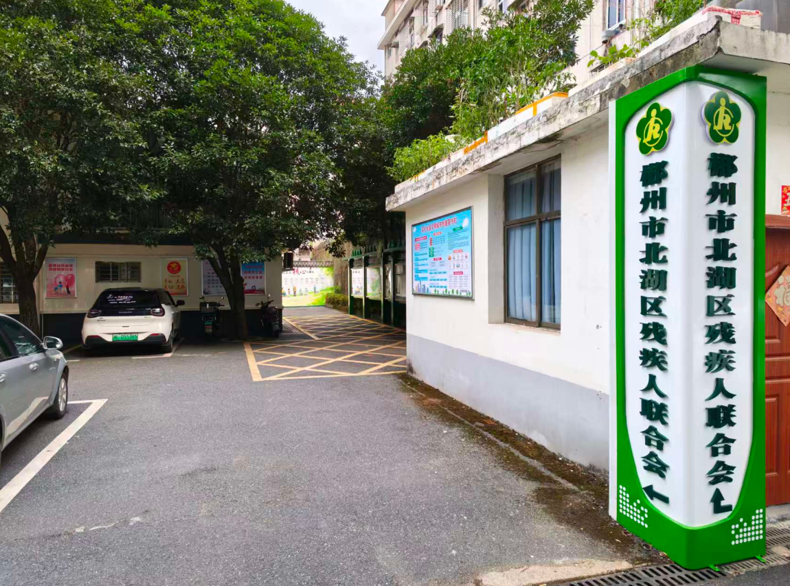 微信图片_20260805175834.png