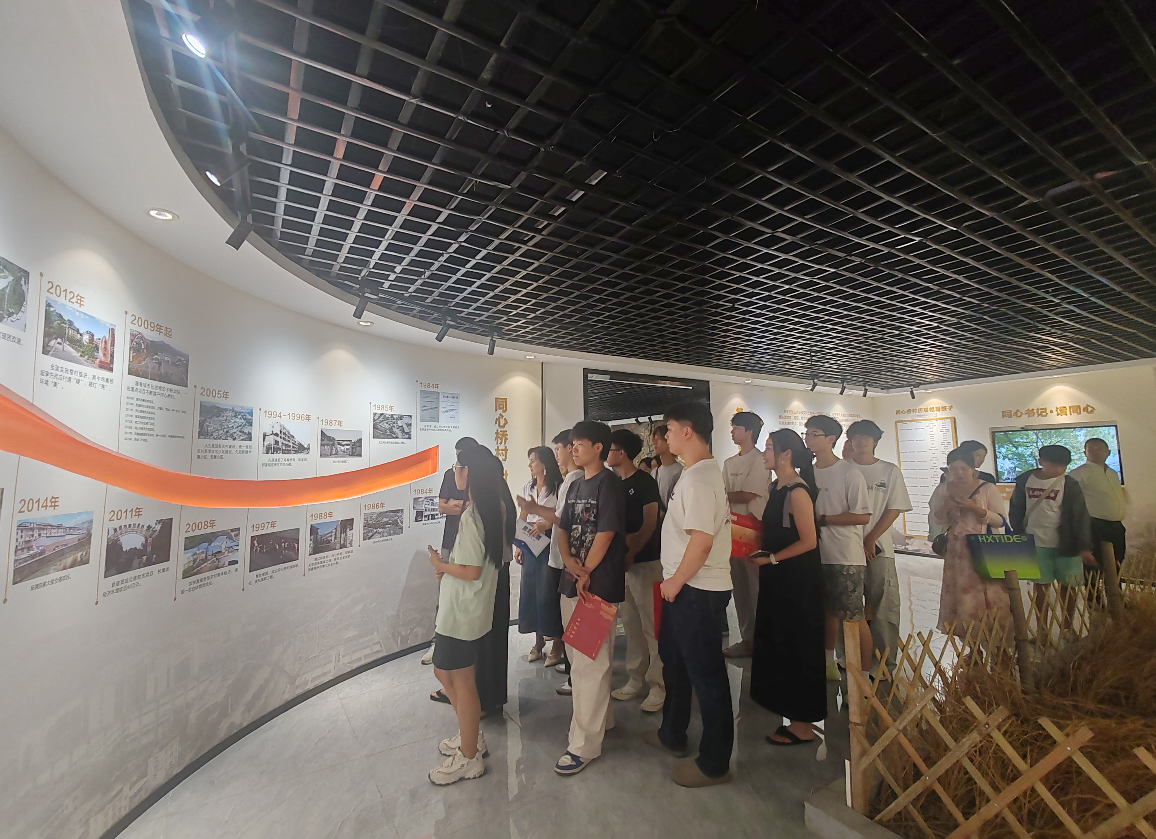 微信图片_20260901152732.png