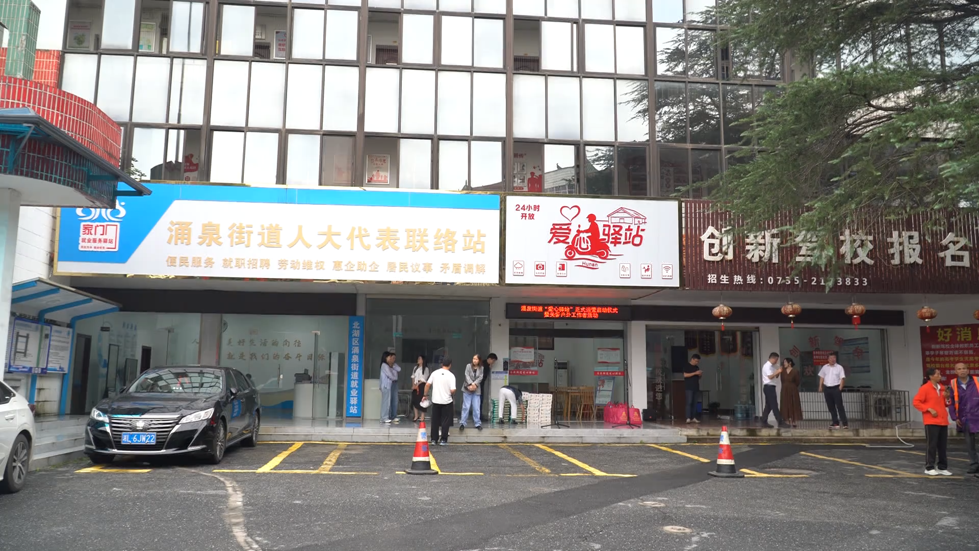 微信图片_20260911151419.png 微信图片_20260911151419.png