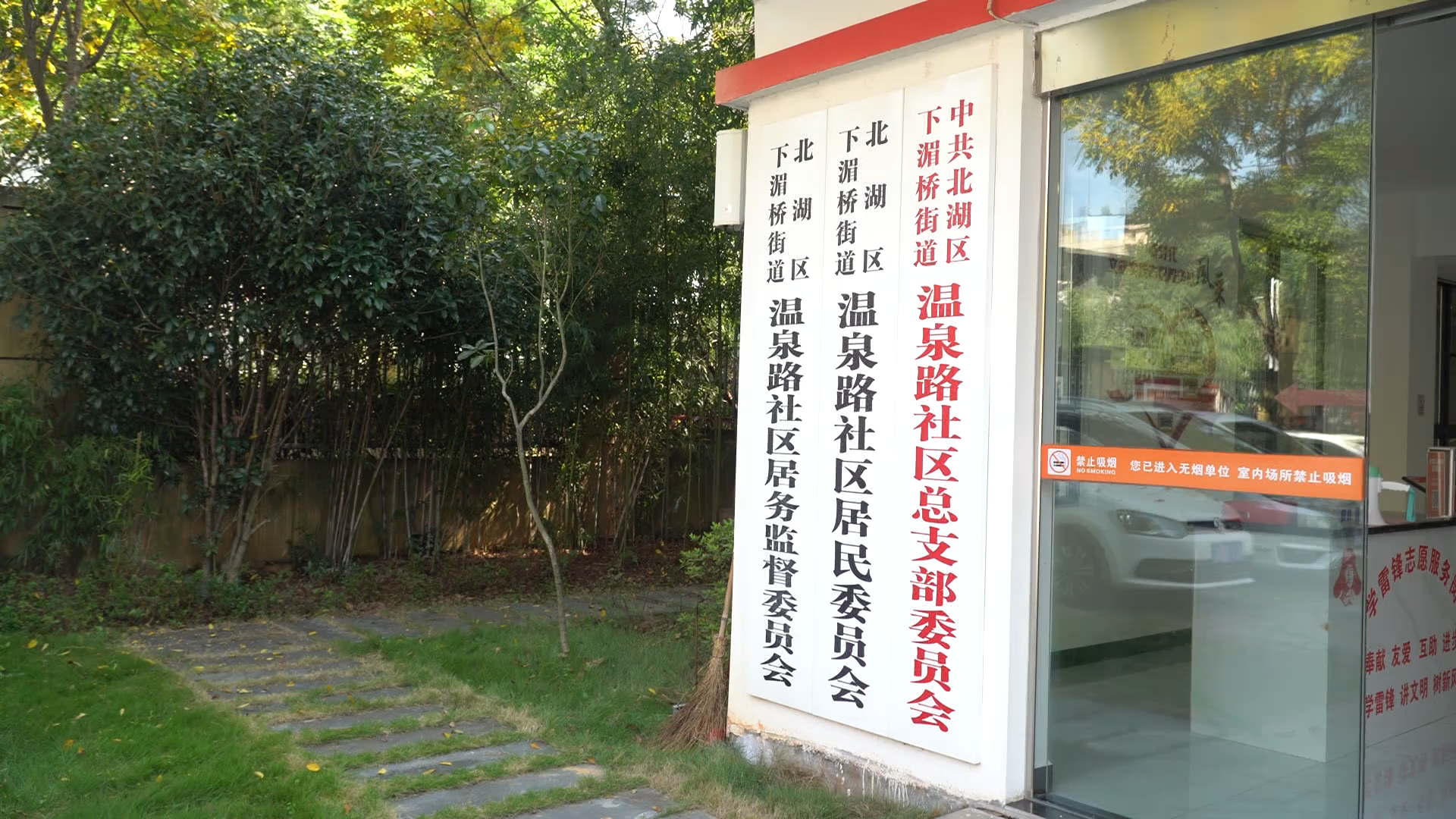 微信图片_20260911150303.png 微信图片_20260911150303.png