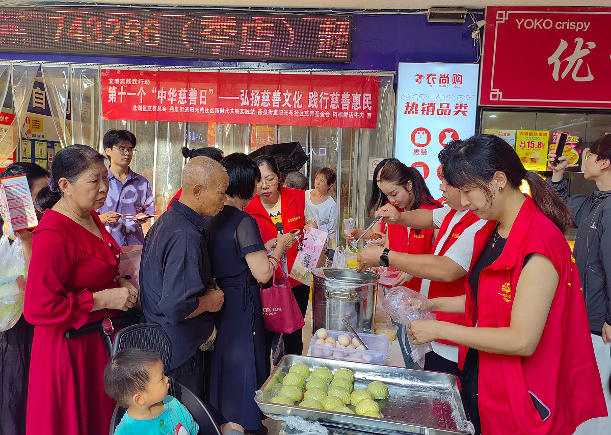 微信图片_20260922102142.png 微信图片_20260922102142.png