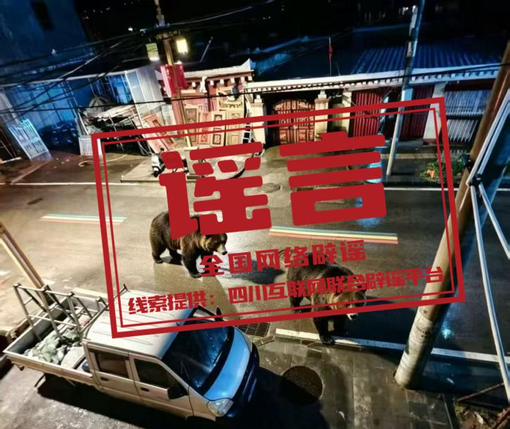 编造“饮料企业创始人不喝自家品牌饮料”等涉企谣言的网民被拘留（2026·09·22）