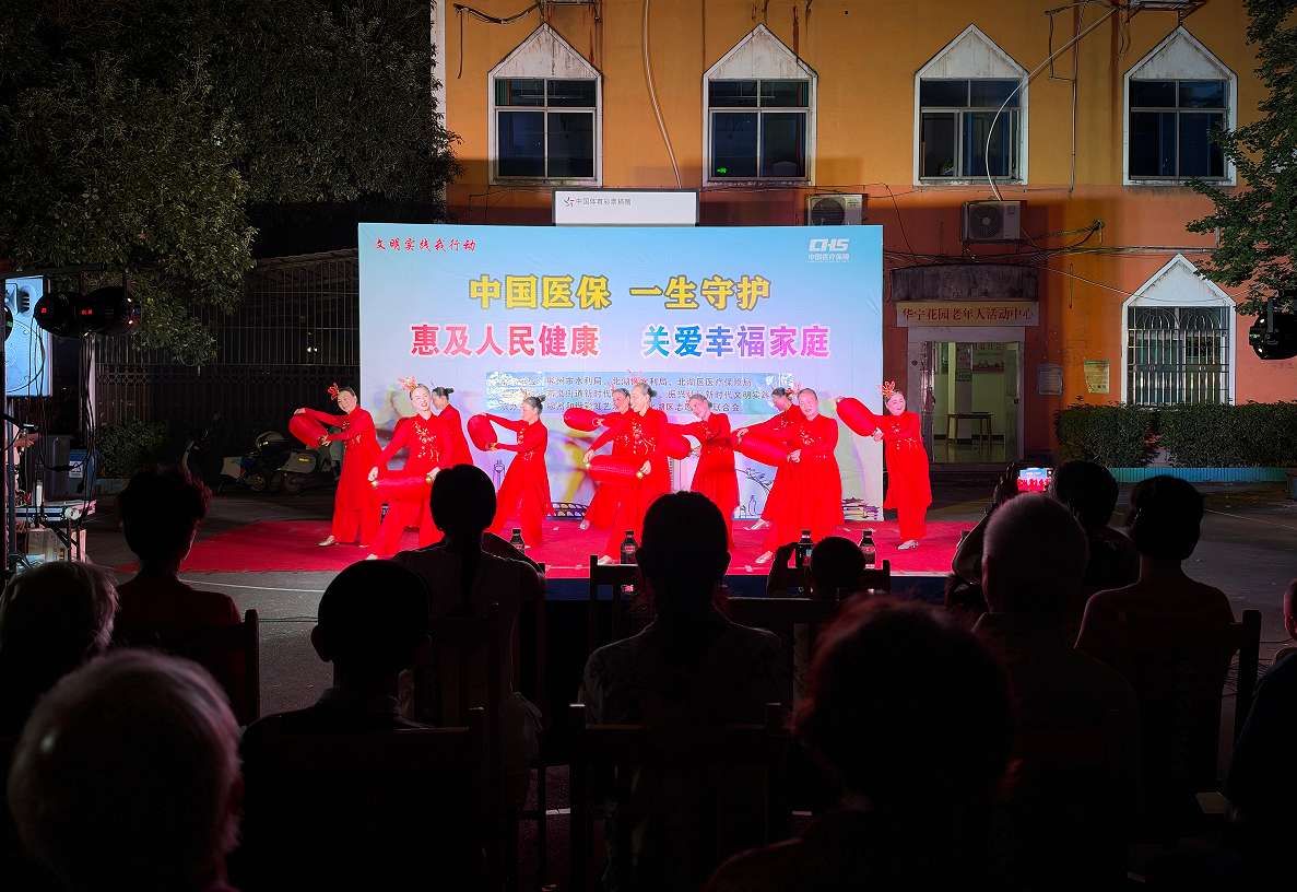 微信图片_20260922105440.png