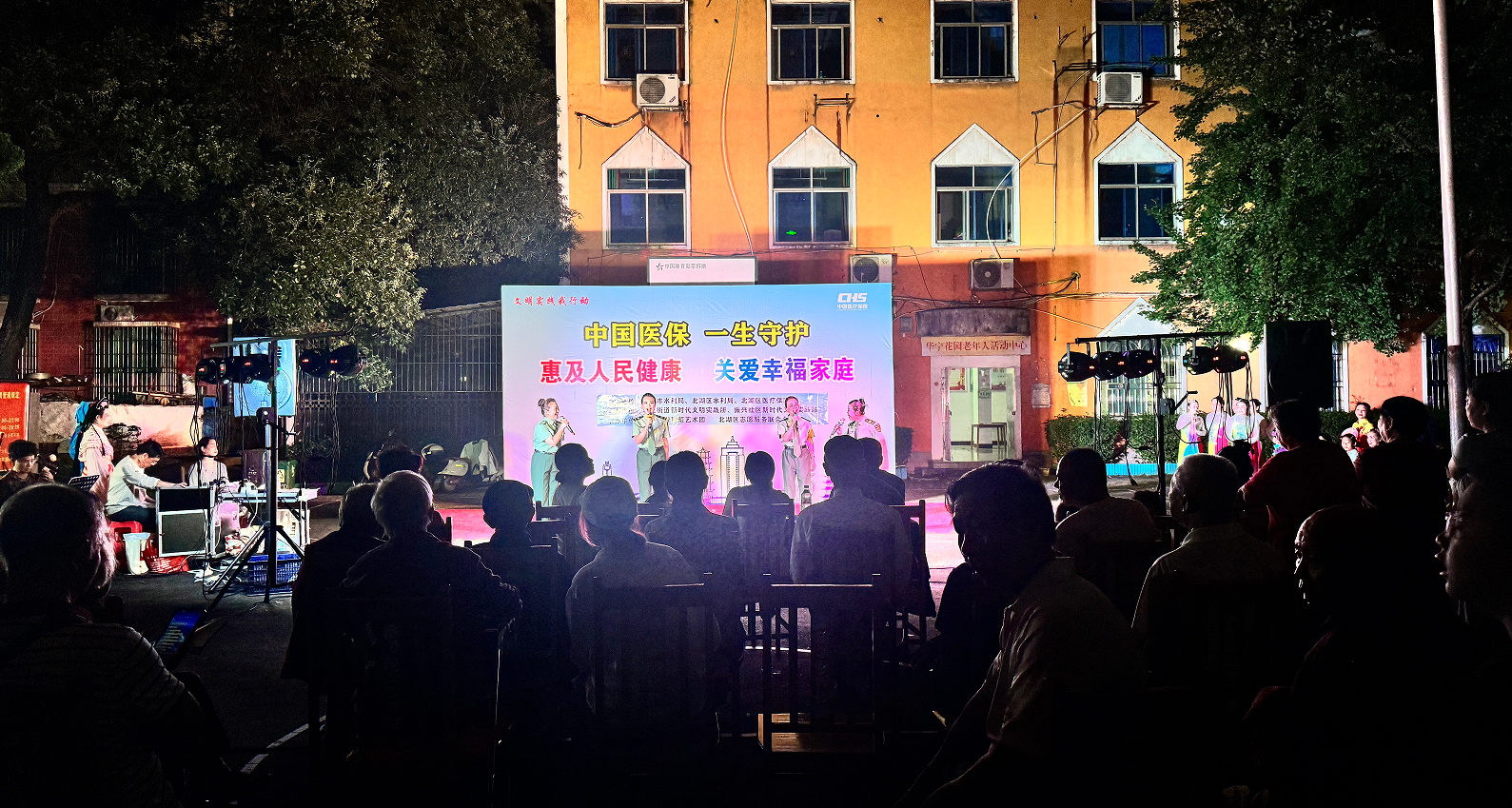 微信图片_20260922105444.png