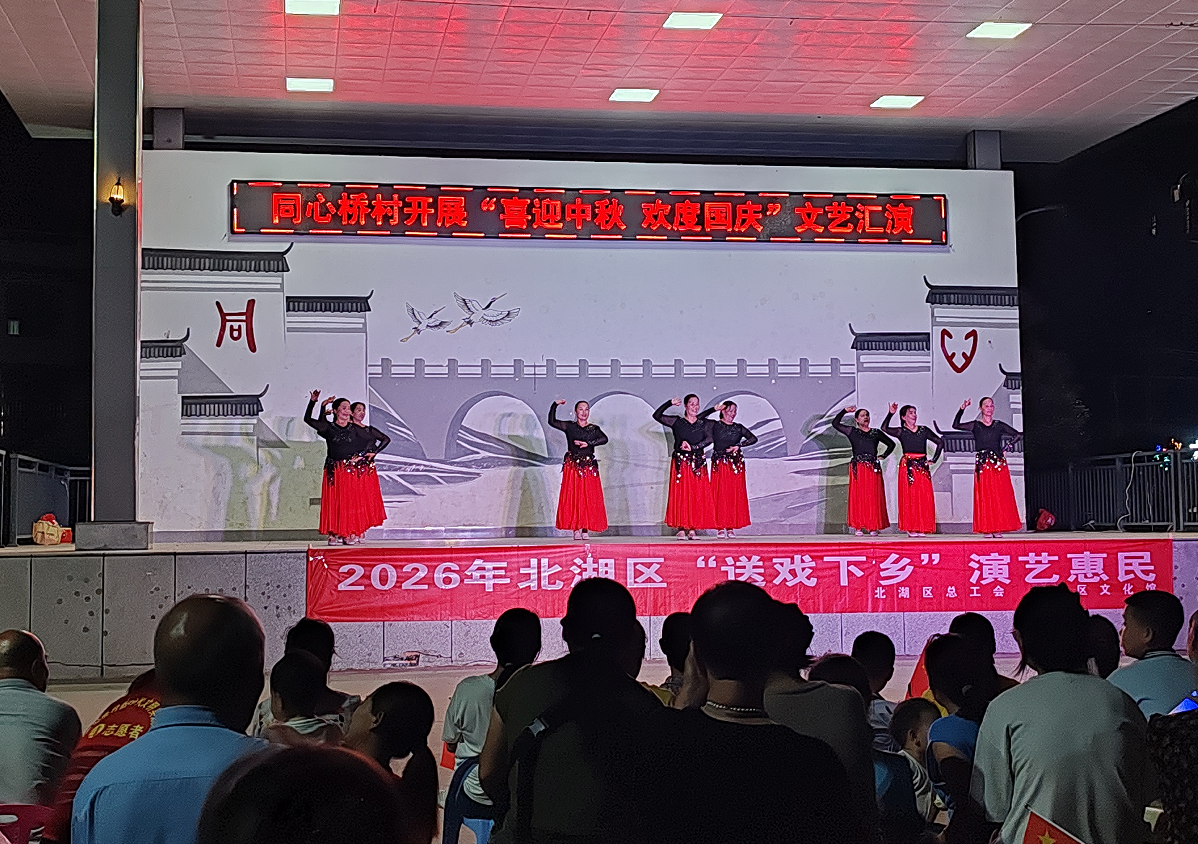 微信图片_20260922100652.png 微信图片_20260922100652.png