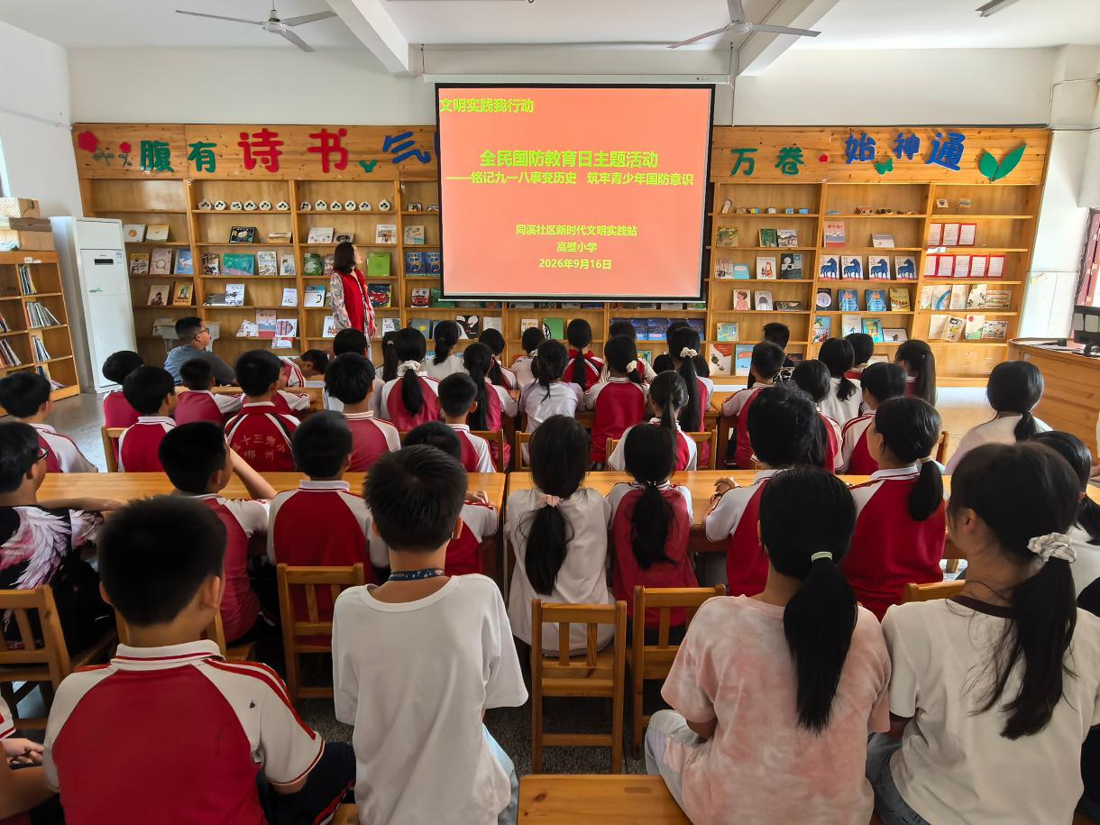 图片12.png 图片12.png
