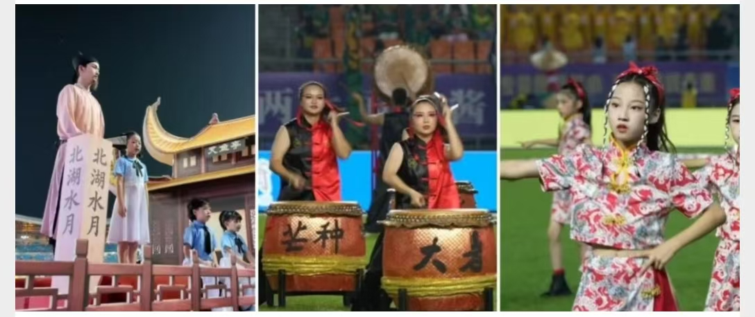 一文一武，皆是北湖！湘超北湖主场文体大秀精彩上演