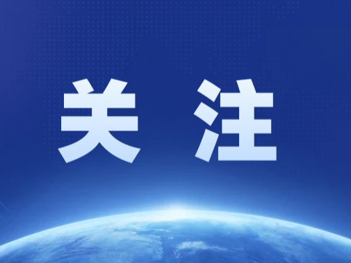 北湖区：把党的好声音“讲”到百姓心坎里