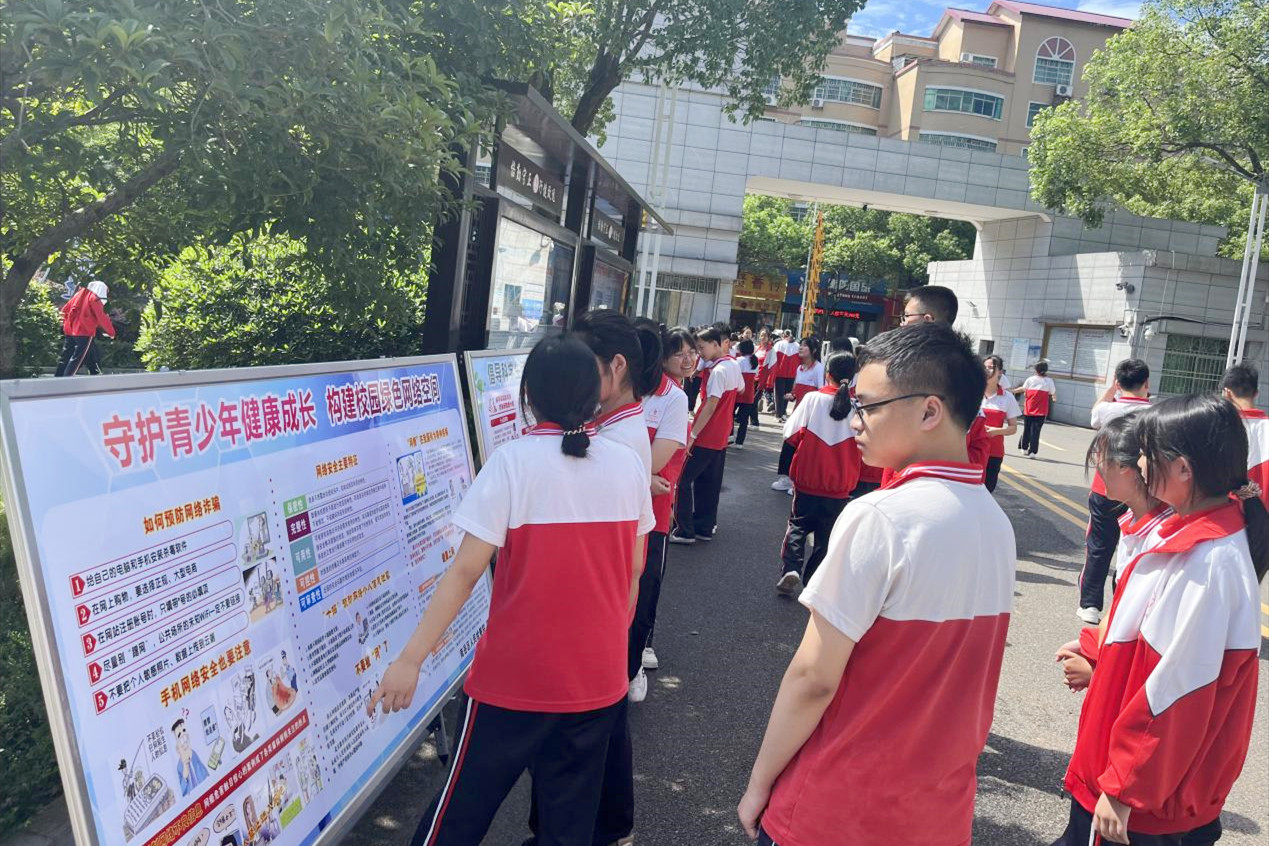 图片3.jpg