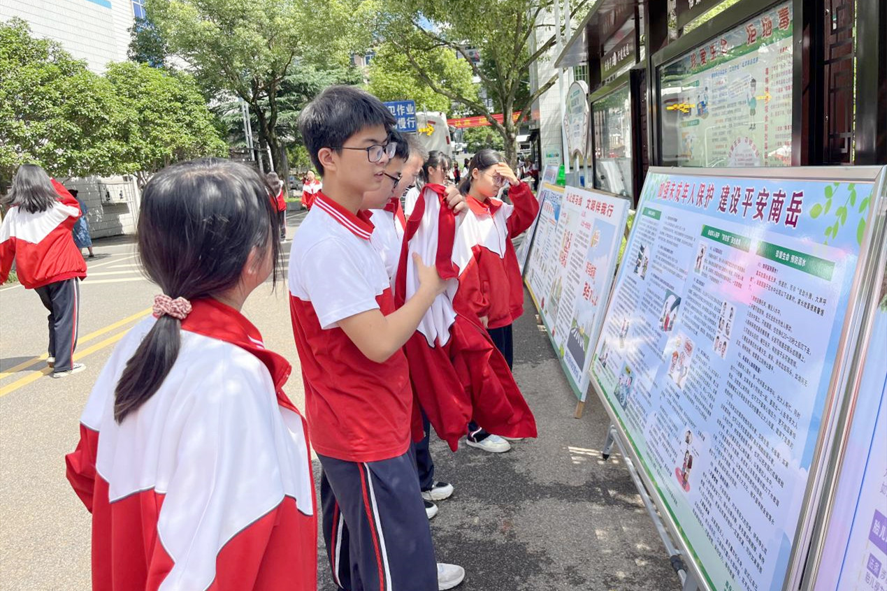 图片4.jpg