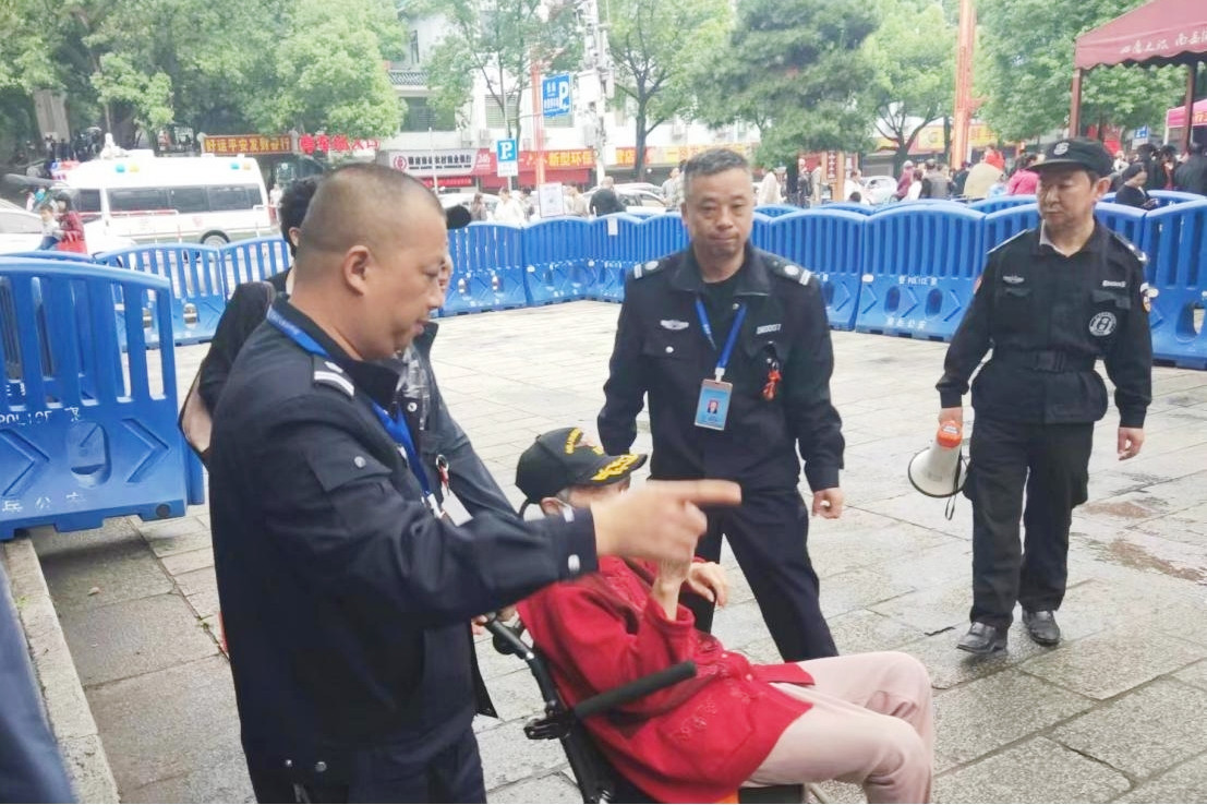 圖片4.jpg 圖片4.jpg