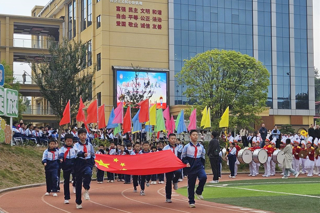 图片1.jpg