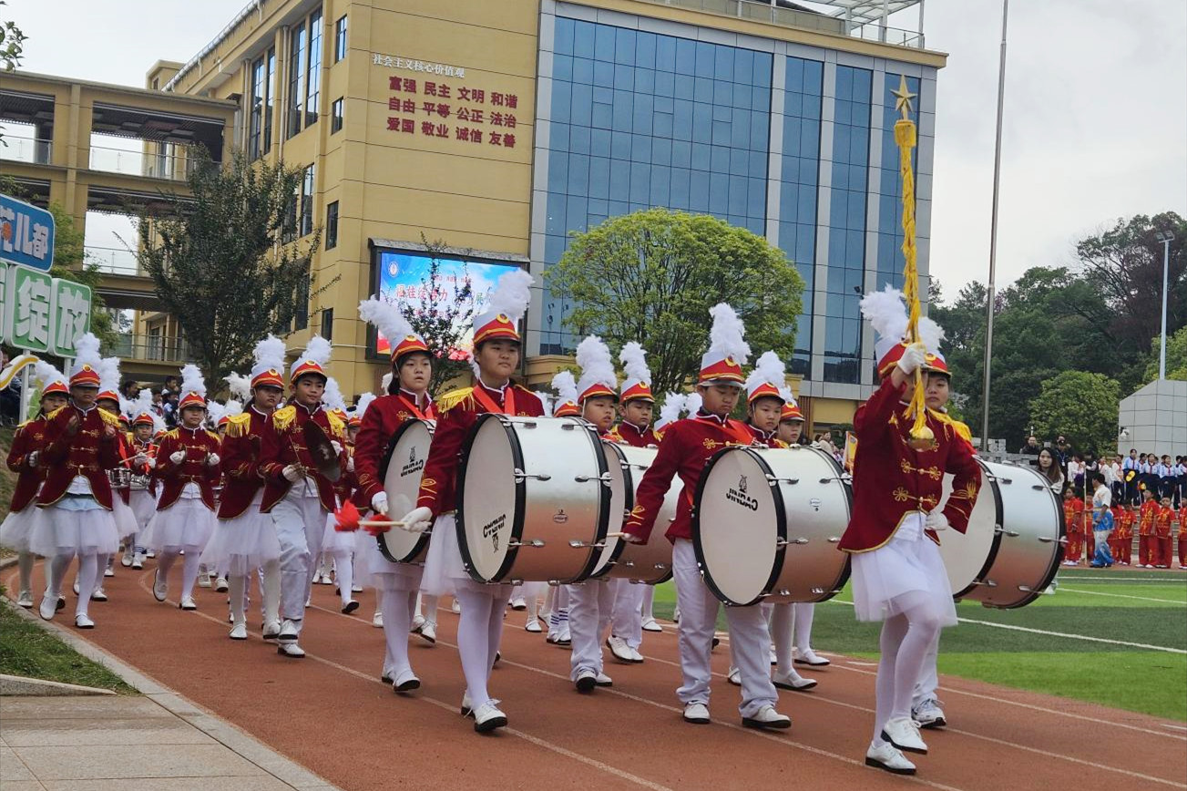 图片2.jpg