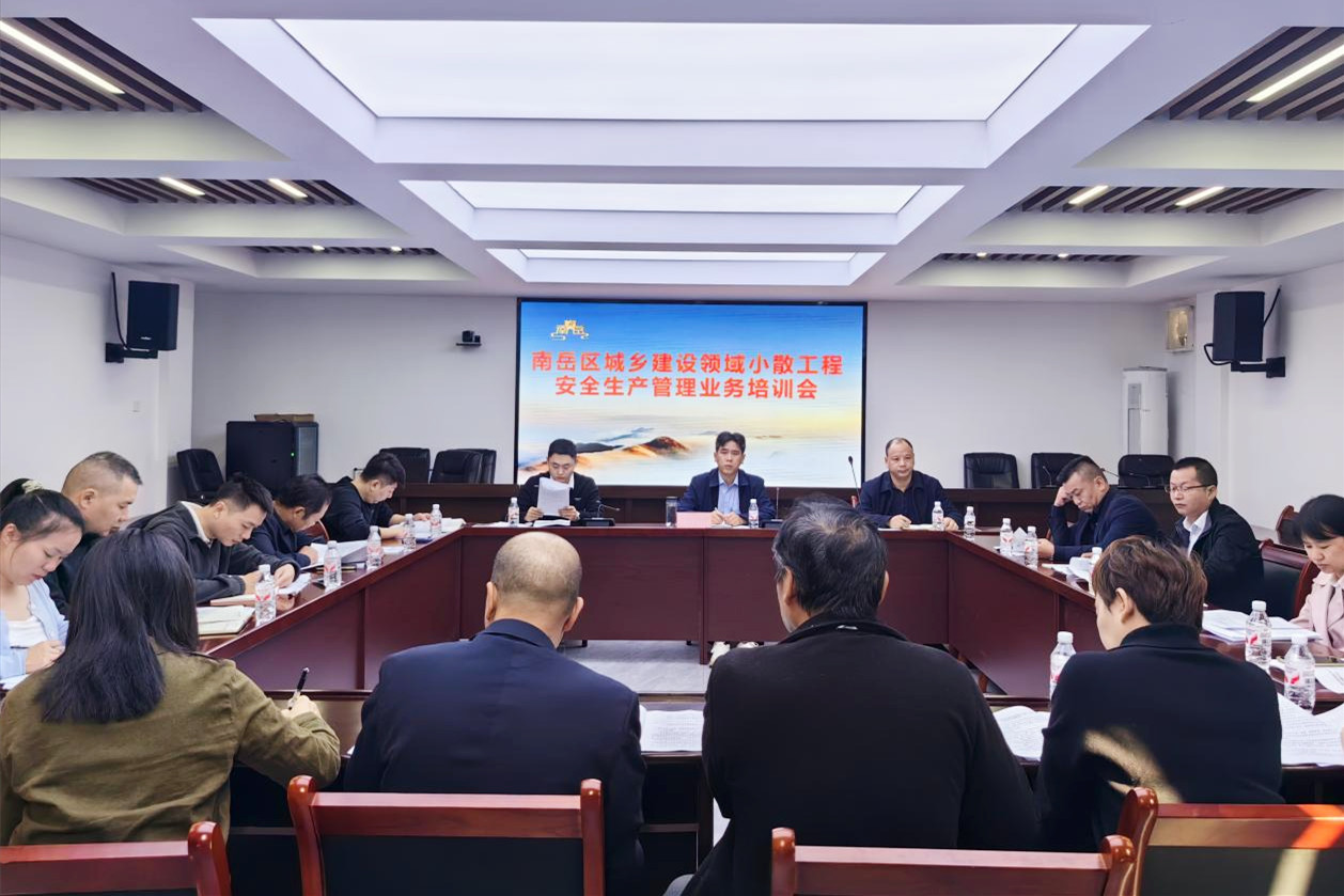 城乡.jpg 城乡.jpg