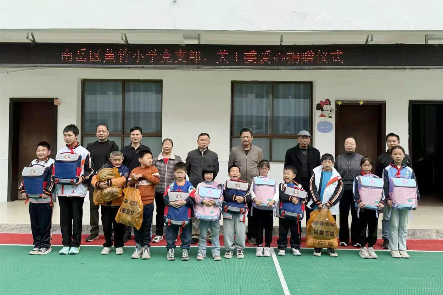 微信图片_20251030101027_135_6.jpg 微信图片_20251030101027_135_6.jpg