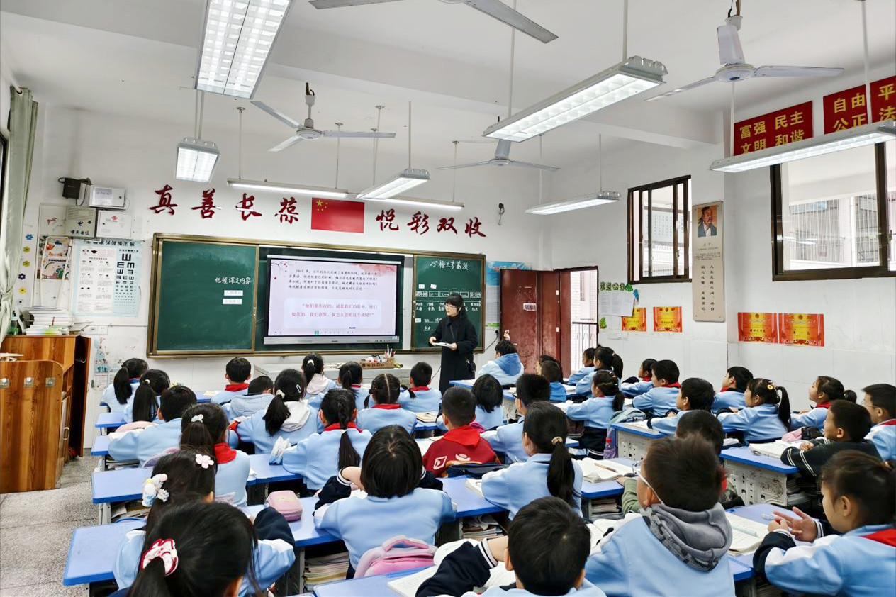 图片3.jpg 图片3.jpg