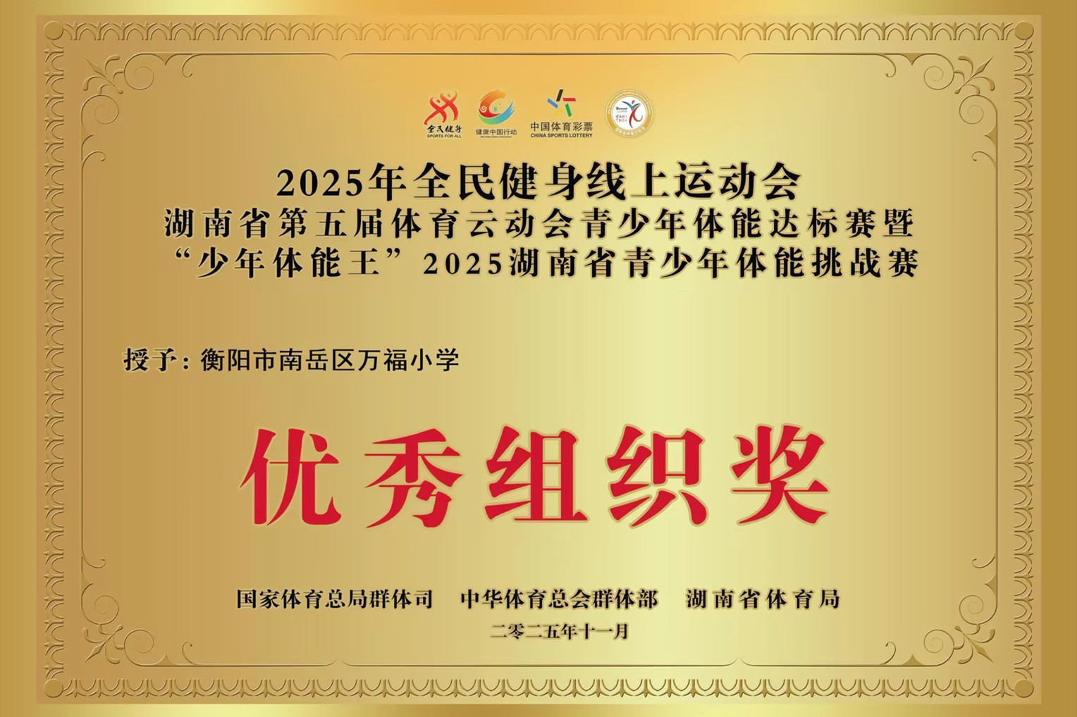 图片.jpg 图片.jpg